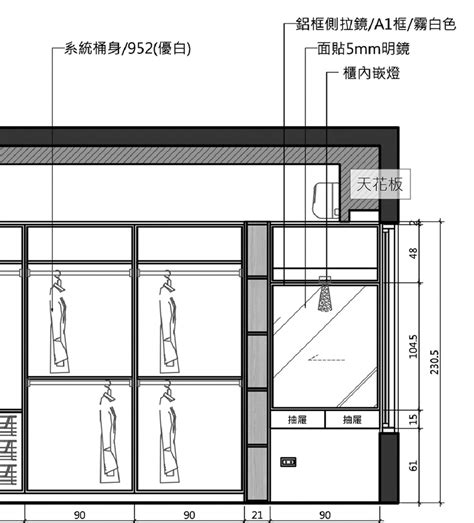 抽屜立面圖|系統櫃立面圖：讓你的空間重獲新生的設計指南 – 木工裝潢大聯盟